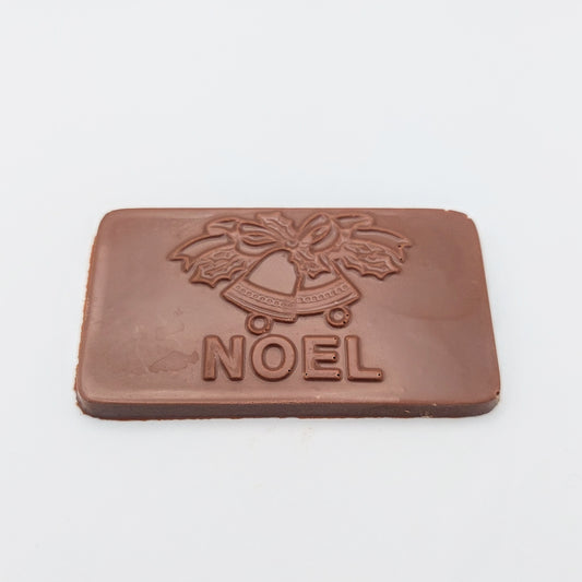 Barre carte de Noël